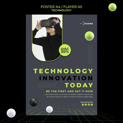 科技科技创新海报模板传单科技创新