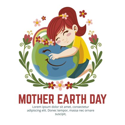 地球日手绘地球母亲节？插图意识地球母亲手绘