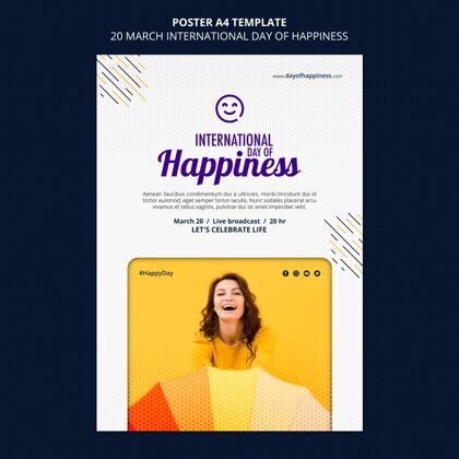 海报国际幸福日传单模板最快乐笑脸国际快乐日