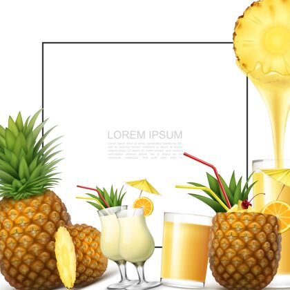 食物逼真的新鲜菠萝水果模板与文本框架pinacolada鸡尾酒杯天然健康果汁鸡尾酒可乐热带