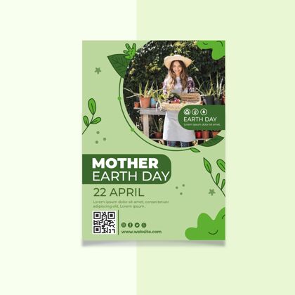 准备印刷地球母亲节垂直海报模板全球地球星球