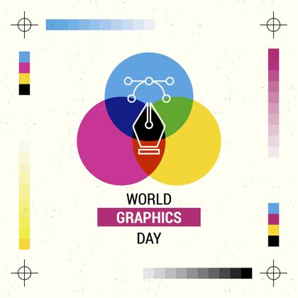 世界图形日平面世界图形日插图4月27日国际平面设计师