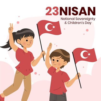 国旗手绘23尼桑插图儿童手绘土耳其