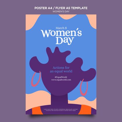 庆祝美丽的妇女节传单模板插图节日国际海报