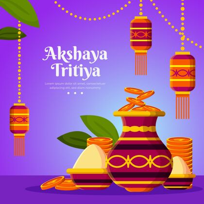 平面设计平面akshayatritiya插图庆祝春天印度
