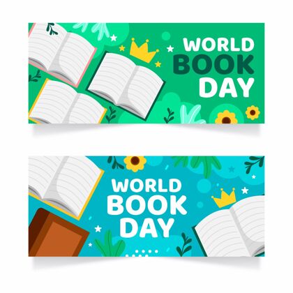 阅读手绘世界图书日横幅集手绘全球版权日