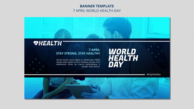 4月7日世界卫生日横幅模板与照片医学健康健康