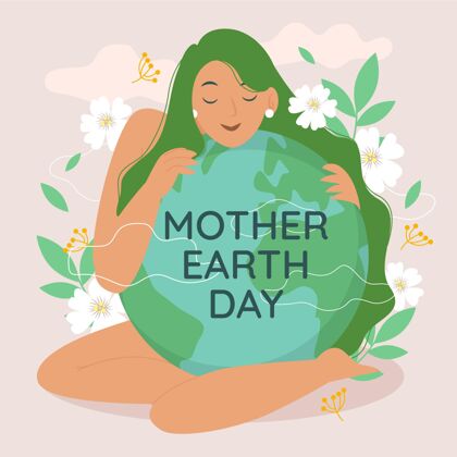 插图手绘地球母亲节插图4月22日庆典地球日