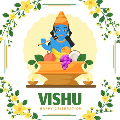 印度平面vishu插图4月14日平面设计庆祝