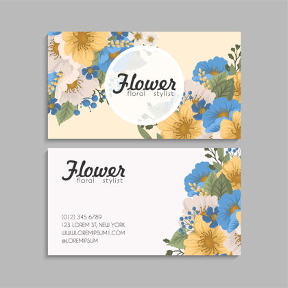 花抽象名片模板与五颜六色的花朵花卡片名片