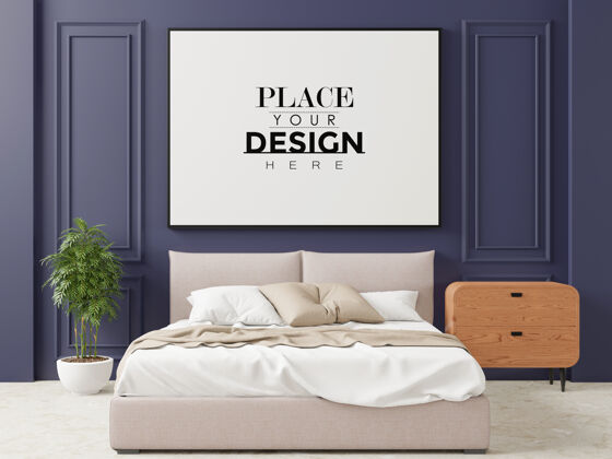 植物海报框架模型室内卧室家具房子公寓
