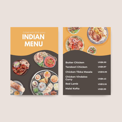 咖喱印度菜的菜单模板套装肉类餐厅