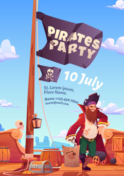 土地海盗聚会传单 冒险游戏或活动邀请古代海洋航海