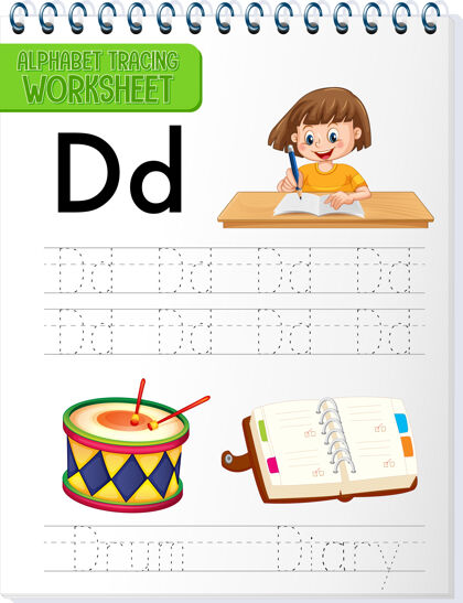 写作字母表跟踪与字母和词汇工作表字母表童年幼儿园