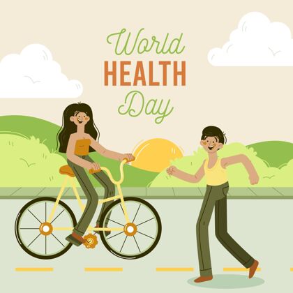 健康手绘世界卫生日插图国际手绘健康