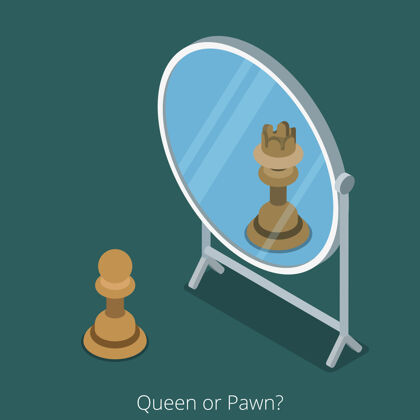 典当皇后或典当概念典当象棋人物照镜子看皇后态度等轴测皇后