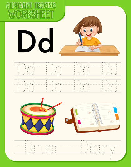 小学字母表跟踪与字母和词汇工作表练习卡通童年