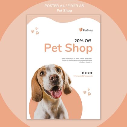 宠物店宠物店海报模板海报销售动物