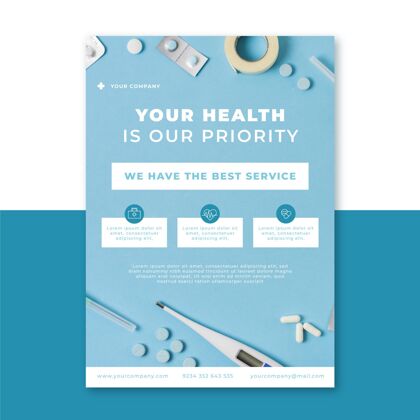 医疗图片和文字医疗垂直海报模板健康准备打印文本