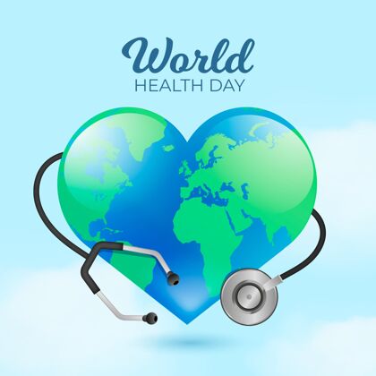 国际现实世界卫生日插图与心形行星健康现实心脏