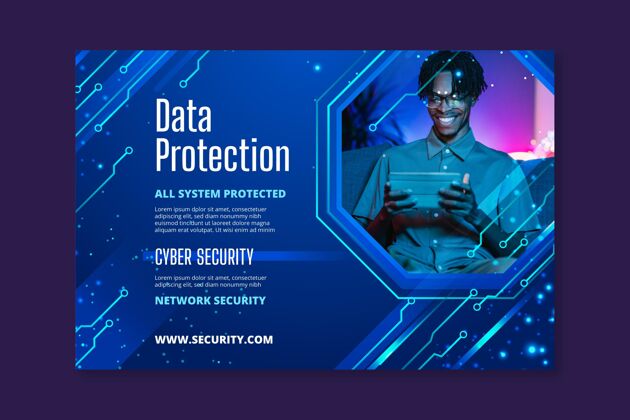 保护网络安全横幅系统未来模板