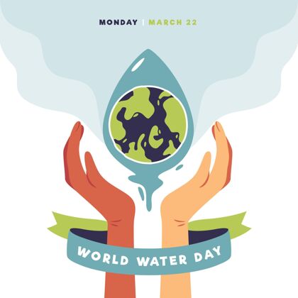 3月22日平坦世界水日活动环境环境保护