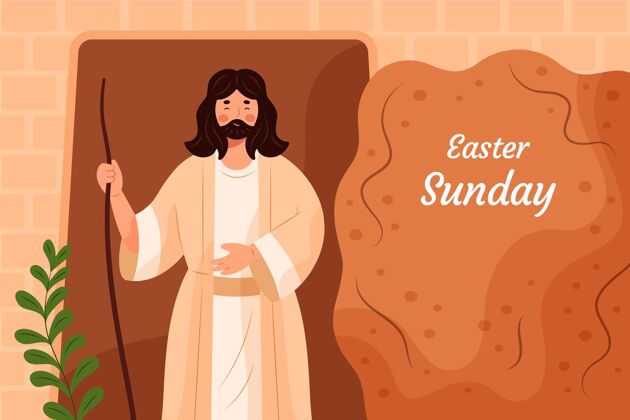 复活节星期天复活节周日插画星期天插图人物