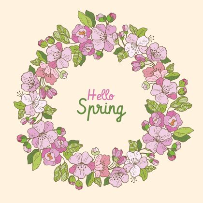 你好春天春季花架手绘春天花卉