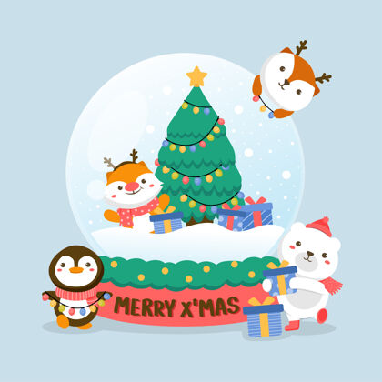 鹿一套动物性格与鹿 白熊 企鹅 圣诞树和礼品盒在玻璃球问候语快乐北极