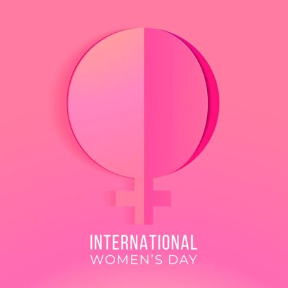 传统国际妇女节妇女节国际节日