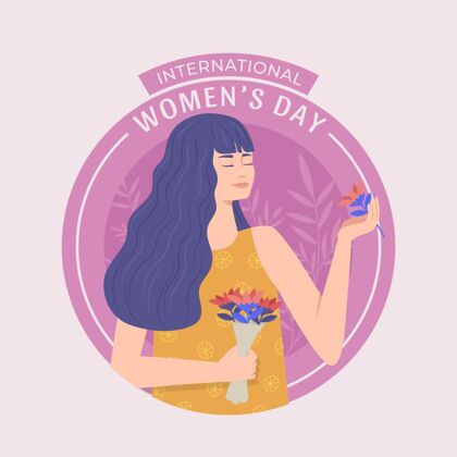 活动国际妇女节活动设计节日设计传统