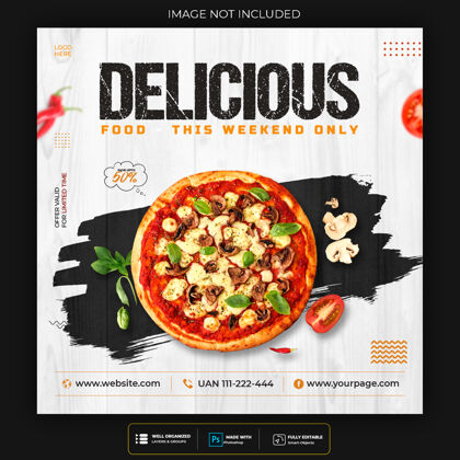 食品比萨食品社交媒体横幅帖子模板广告快餐媒体