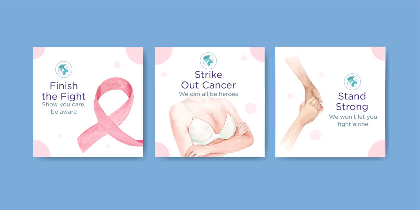 意识广告模板与世界癌症日概念设计营销水彩矢量插图象征世界癌症日水彩
