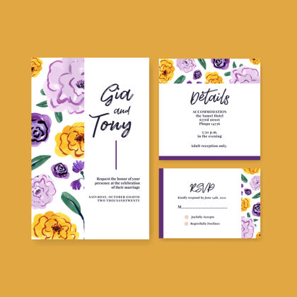花卉婚礼卡片模板与毛笔花卉概念设计的邀请和结婚水彩画夏天请柬植物