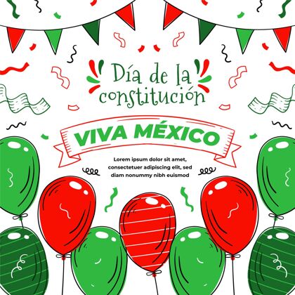 手绘手绘墨西哥宪法日墨西哥庆祝爱国主义