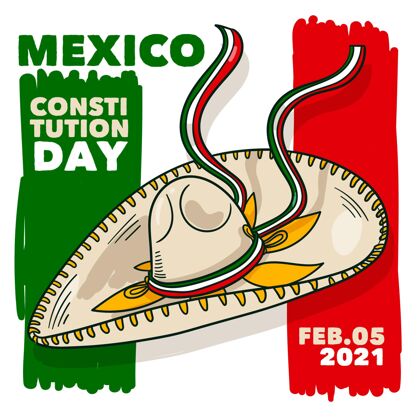 自由手绘墨西哥宪法日手绘手绘宪法