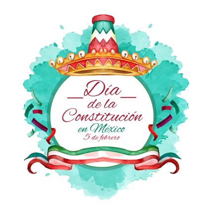 国家墨西哥宪法日水彩插画庆祝事件水彩
