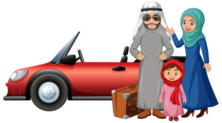 阿拉伯家庭度假艺术行李装备