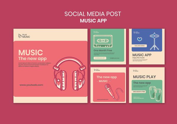 放松音乐应用社交媒体发布模板用户爱好模板