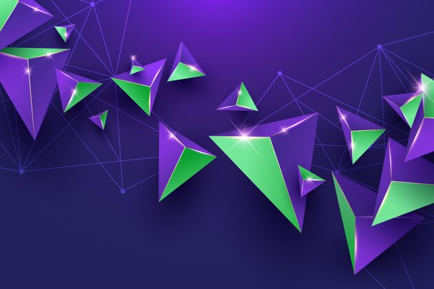 逼真紫色和绿色三角形的真实背景几何背景背景多边形
