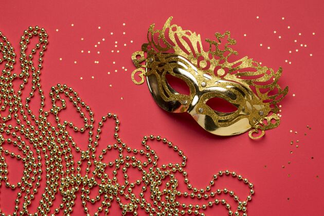 奇观平铺的嘉年华面具与珠子娱乐庆典嘉年华