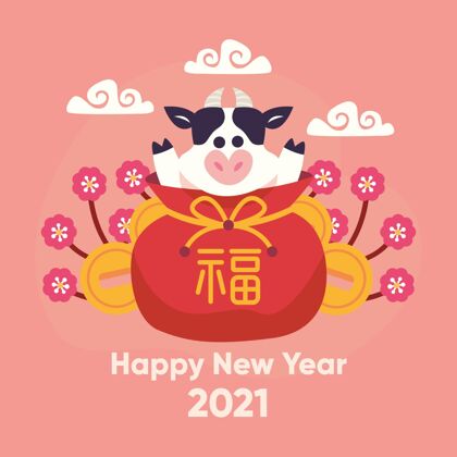 农历新年可爱的传统动物韩国新年节日二月新