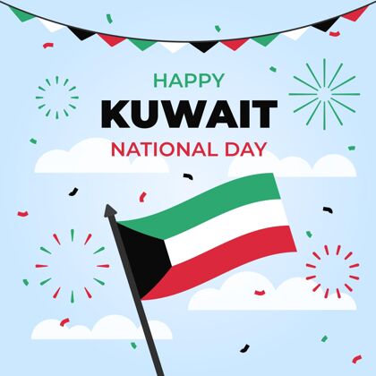 庆典国旗和烟花平面设计科威特国庆节设计独立平面
