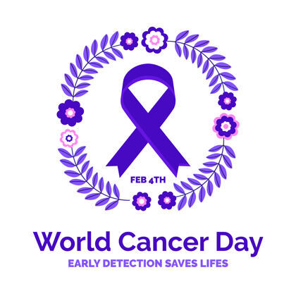 二月花儿世界癌症日紫丝带平面医学团结