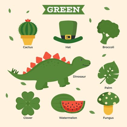 色彩绿色词汇集幼儿园教育词汇