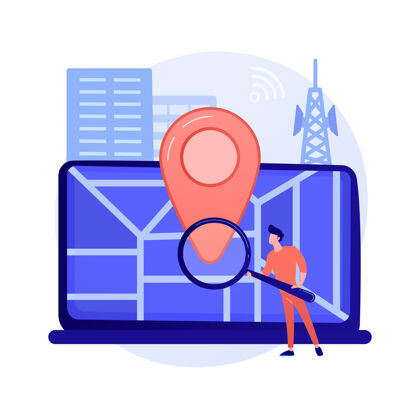 导航基于位置的促销地理定位软件 在线gps应用程序 导航系统地理限制带放大镜的人工搜索地址概念图平面地点Gps
