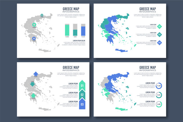 模板平面希腊地图信息图平面过程增长