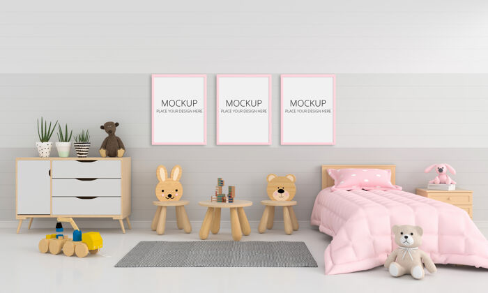 装饰灰色儿童房与框架模型木板椅子墙