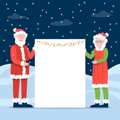 圣诞老人手持空白横幅的圣诞人物横幅季节节日快乐