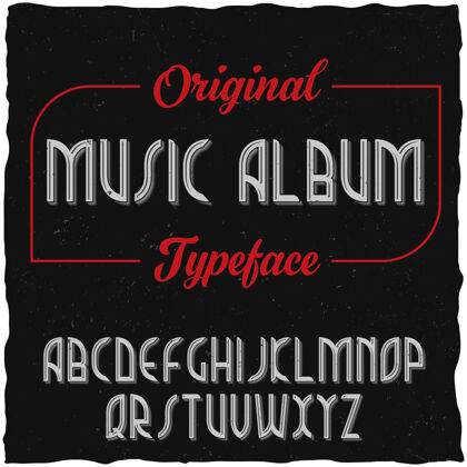 Abc复古标签字体命名为音乐专辑音乐风格灯光